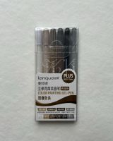 Набор акриловых ручек Languo Plus 1 мм, 6 цв, мокко