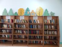 Еловская сельская библиотека Ярского района