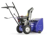 Cнегоуборщик MASTERYARD MX 7522R