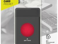 Картхолдер Axxa