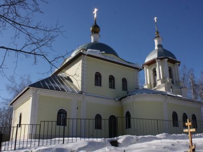 Церковь Преображения Господня