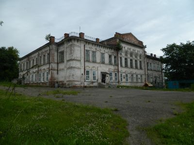 Управа земская