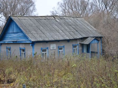 Дом поэта Блынского Дмитрия Ивановича (1932 - 1965 гг.)