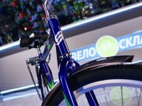 Дорожный велосипед Stels Avangard 300 28, год 2025, цвет Черный, ростовка 20