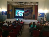 Центр культуры Чукотского района