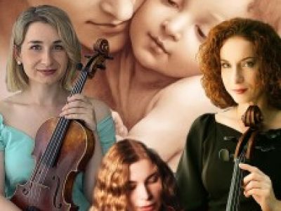 Рождественский концерт: фортепиано, две скрипки, виолончель, альт