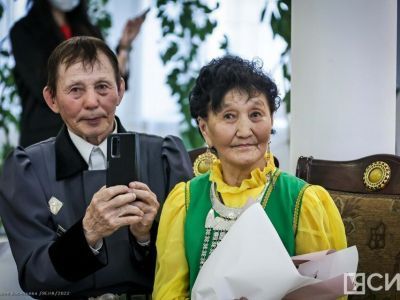 Золотые семьи Якутии поделились рецептом семейного счастья