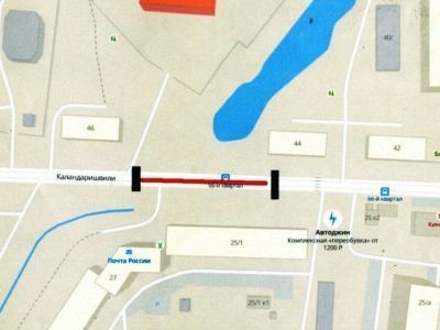 В Якутске закроют часть улицы Каландаришвили