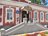 Славянский историко-краеведческий музей