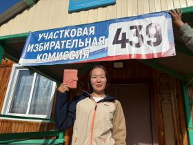 Фотоподборка: как проходит Единый день голосования в Якутии