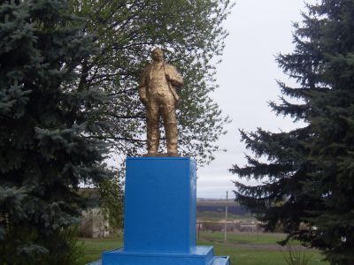 Памятник В.И. Ленину