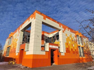 Центральная библиотека г. Тутаева