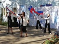 Клуб «Парус» г. Саратова