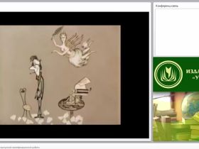 Методология написания выпускной квалификационной работы