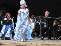 Сахалинская филармония