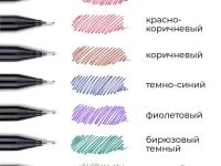 Набор ручек капиллярные цветные Малевичъ "GrafArt PRO", темные тона, 8 шт