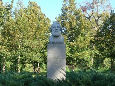 Бюст И.С. Тургеневу