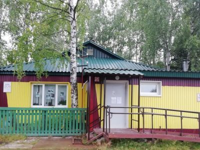 Угутская библиотека