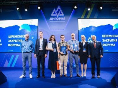 Якутян приглашают принять участие в VI всероссийском форуме «Дигория»