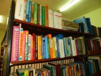 Инзенская межпоселенческая центральная библиотека имени Н. П. Огарева