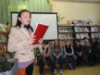 Детская библиотека – филиал № 4 г. Калуги