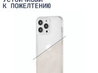 Чехол-накладка Rocket