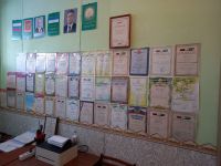 Кананикольский центр культуры и досуга