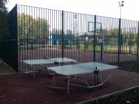 Парк им. Величко