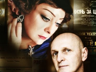 Актриса. Спектакль (Муром)