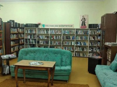 Уразовская библиотека