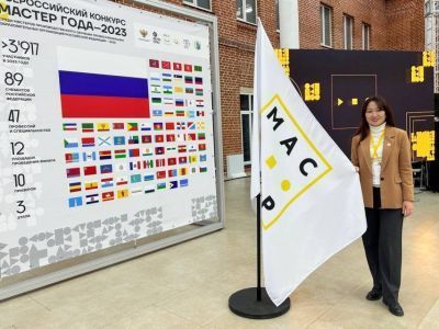 Преподаватель из Якутии представляет регион в финале конкурса «Мастер года»