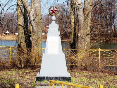 «Черное озеро» – место расстрела и братская могила революционеров, казнённых белогвардейцами в 1918 г.