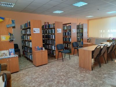 Тырновская сельская библиотека