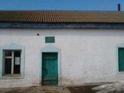 Тукаевский сельский дом культуры