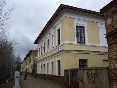 Комплекс домов служителей кафедрального собора