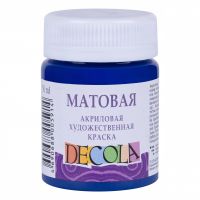 Акрил "Decola" 50 мл матовый Синий темный