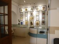 Музей печатной графики