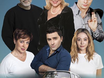 Запчасти для счастья (Выкса)