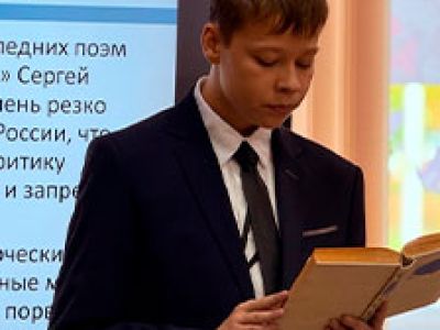 На земле, мне близкой и любимой… Литературно-поэтический портрет