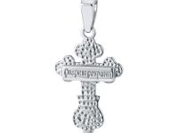 Подвеска из белого золота с бриллиантом э0901пд12092800