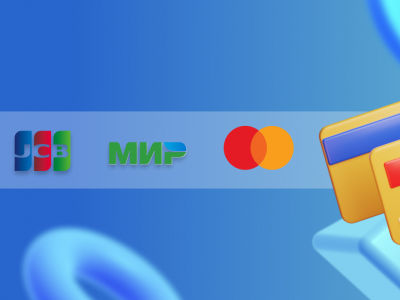 Алмазэргиэнбанк продлил срок действия карт до 2030 года