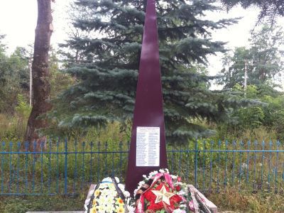 Памятный знак землякам, погибшим в годы Великой Отечественной войны