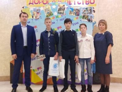 В Алданском районе победители игры «Зарница» получили дополнительный бонус