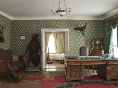 Дом-музей Н. А. Некрасова