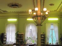 Центральная городская библиотека им. А. С. Пушкина г. Новочеркасска