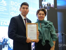 В Якутске наградили работников культуры за проведение крупных мероприятий