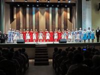 Воронежское государственное гастрольно-концертное объединение «Филармония»