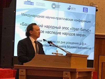 В Уфе поддержали идею Андрея Борисова создать театры на основе эпосов народов России