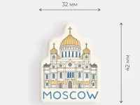 Стикер объемный "Москва. Храм Христа Спасителя"