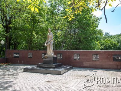 Братская могила граждан г. Железноводска, расстрелянных в 1943 г.